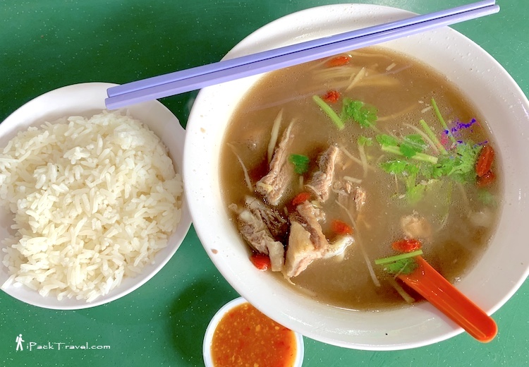 Hong Wen Mutton Soup (红炆羊肉汤): Mutton with tendons