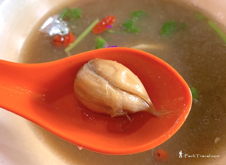Hong Wen Mutton Soup (红炆羊肉汤): Garlic