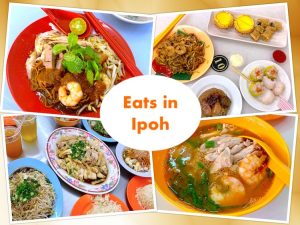 Ipoh Eats: What to Eat in Ipoh Old Town & Around (怡宝.旧街场)