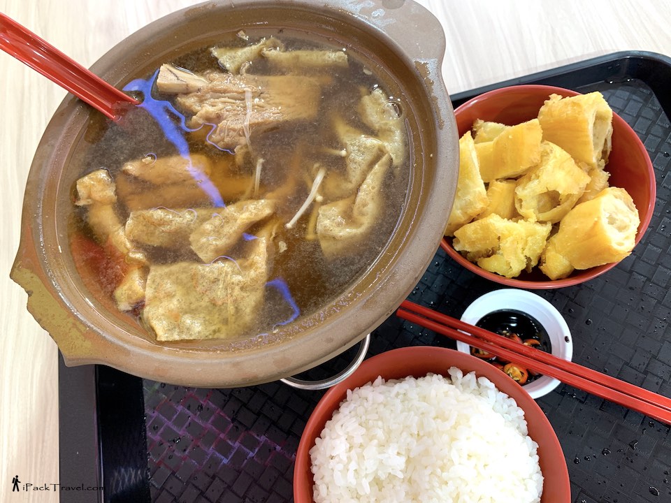 Ju Fu Herbal Bak Kut Teh (聚福药材肉骨茶): Signature Claypot Herbal Bak Kut Teh (招牌沙煲药材肉骨茶)