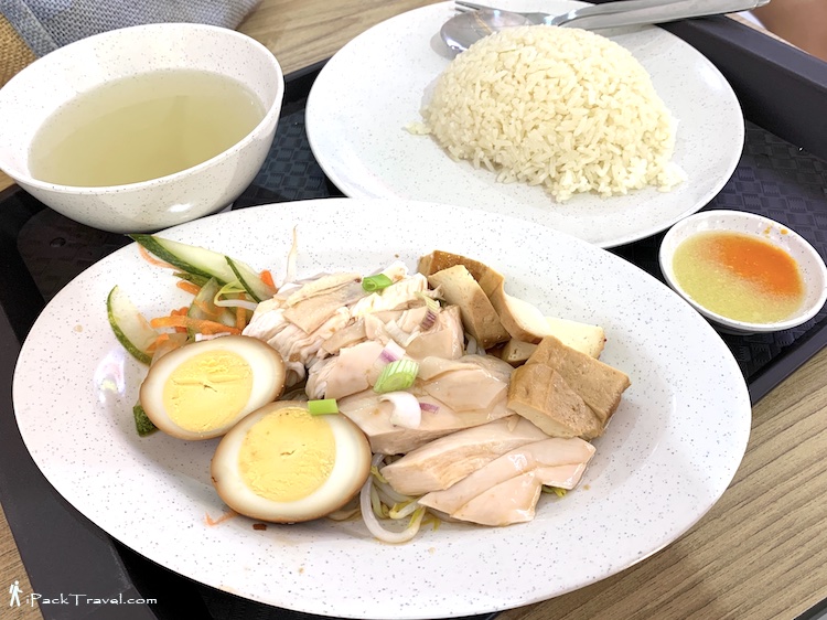 Ju Xing Hainanese Boneless Chicken Rice (聚兴海南起骨鸡饭): Chicken Rice Set (鸡饭套餐) 