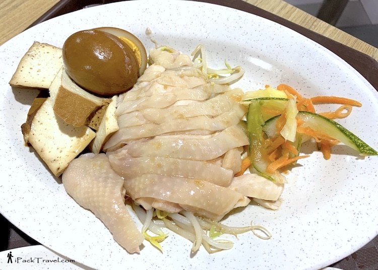 Ju Xing Hainanese Boneless Chicken Rice (聚兴海南起骨鸡饭): Chicken Drumstick Rice Set (鸡腿饭套餐)