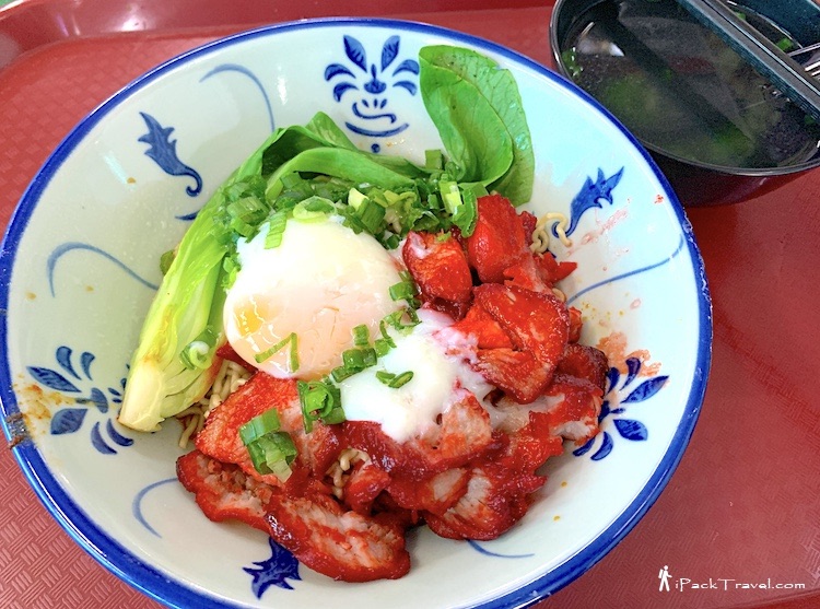 Kuching Lao Gai Mee (古晋老街面): Char Siu Mee (叉烧面)