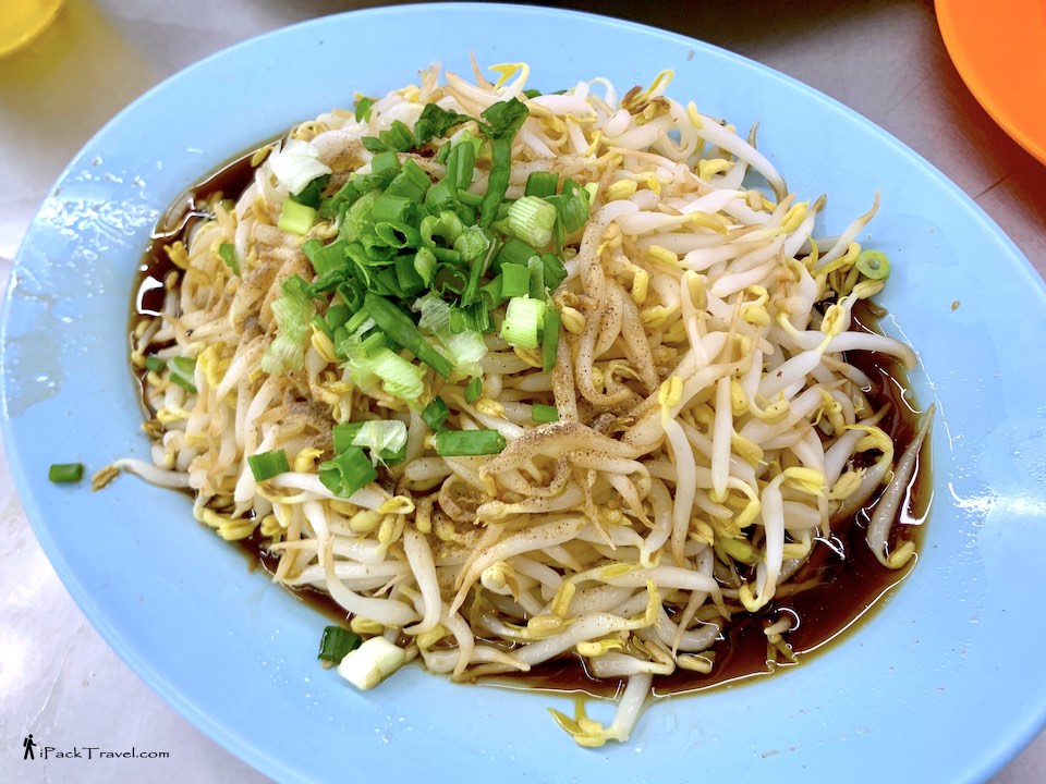 Restoran Tauge Ayam Lou Wong (老黄芽菜鸡沙河粉): Ipoh beansprouts