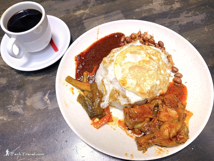 May's Kafe: Nasi Lemak with sambal chicken