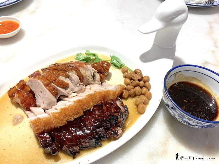 Meng Meng Roasted Duck (阿明帝皇鸭): 3-meat Roasted Combination (烧味三拼)