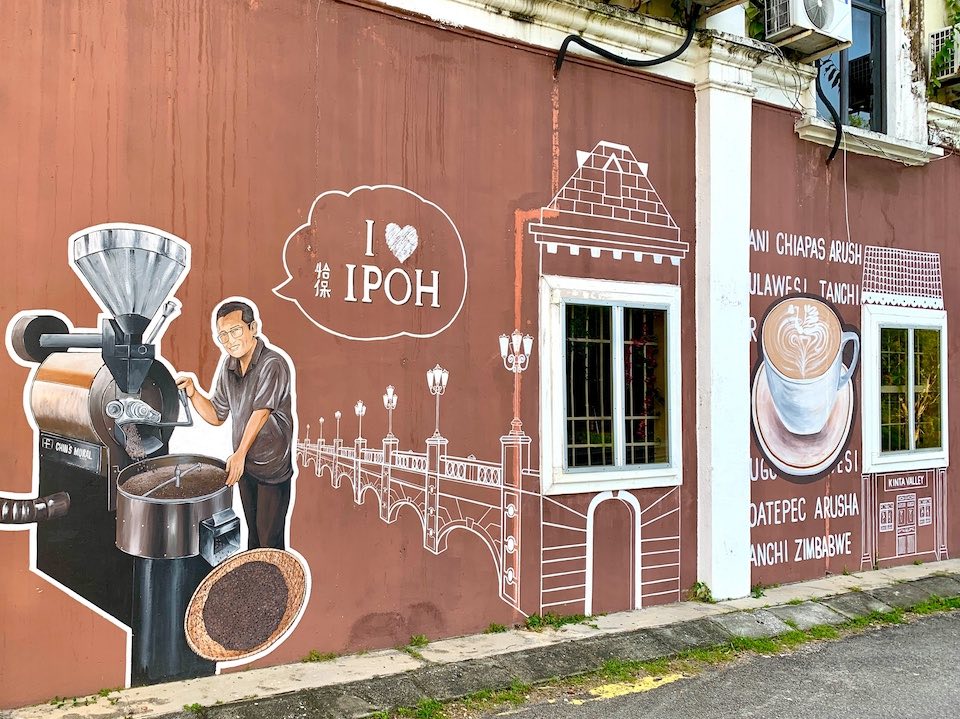 Street Arts @ Mural Art's Lane: Coffee