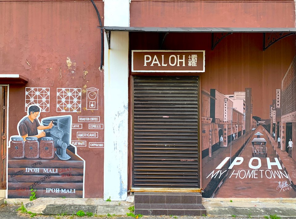 Street Arts @ Mural Art's Lane: Paloh