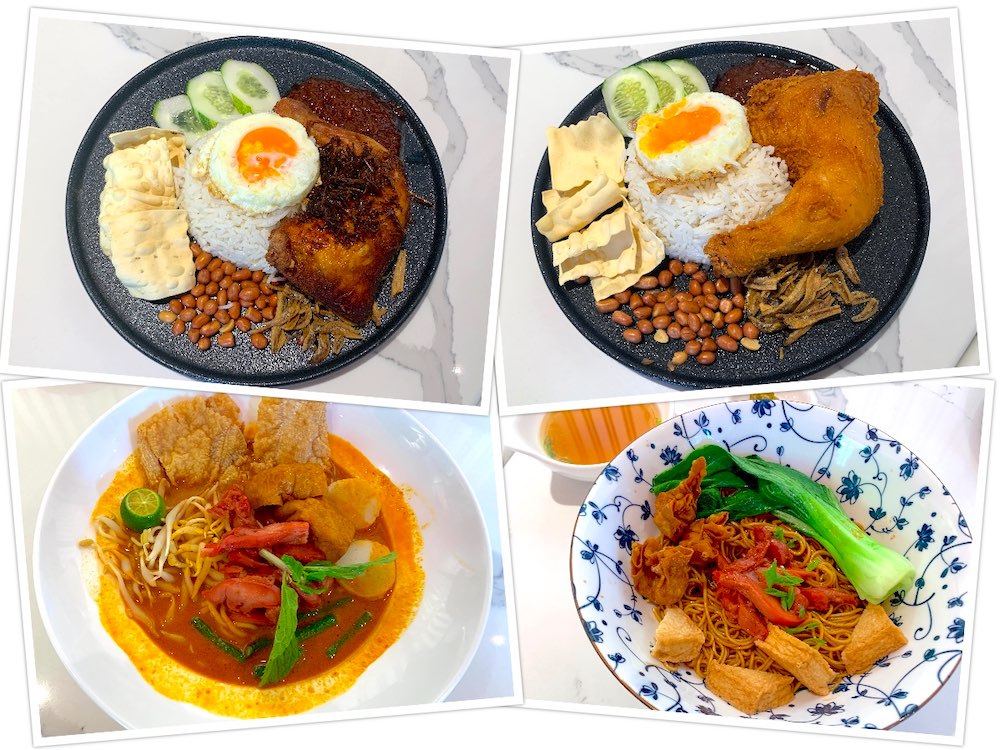 OldTown White Coffee Experience Centre: Nasi Lemak with Ayam Goreng Berempah (马来香料炸鸡椰浆饭), OldTown Nasi Lemak with Crispy Chicken (旧街场脆皮鸡腿椰浆饭), OldTown Curry Mee (旧街场咖喱面) and BBQ Chicken & Fried Wanton Dry Egg Noodle (炭烧鸡炸云吞干捞全蛋面)