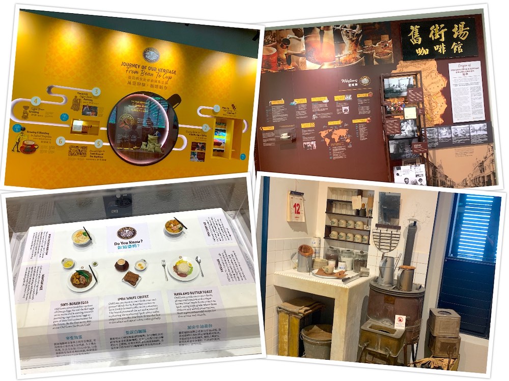 OldTown White Coffee Experience Centre: Heritage Gallery
