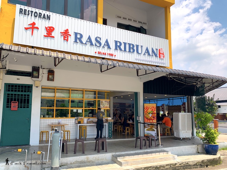 Rasa Ribuan (千里香餐室) @ Taman Sri Tebrau