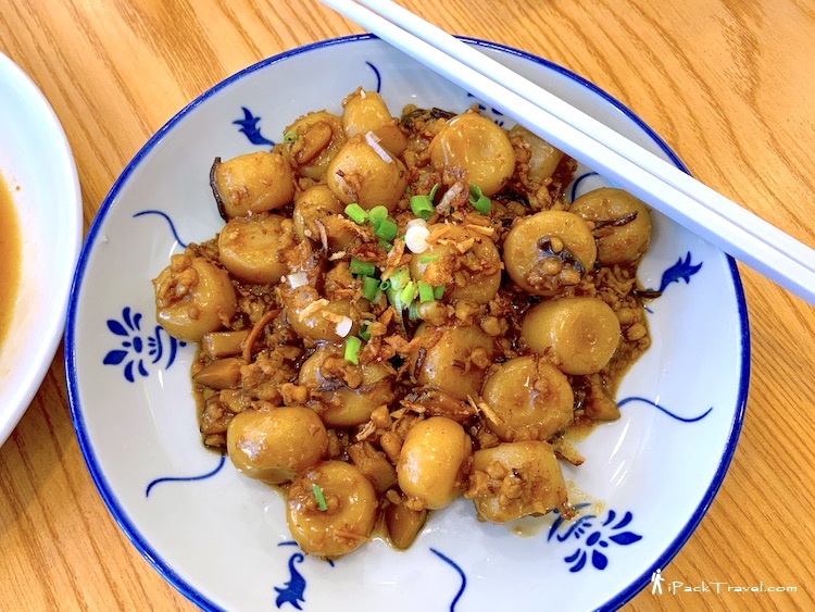 Rasa Ribuan (千里香餐室): Hakka Yam Abacus Seeds (算盘子)