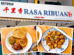 Johor Bahru Eat: Rasa Ribuan (千里香餐室) Hakka Delights @ Taman Sri Tebrau