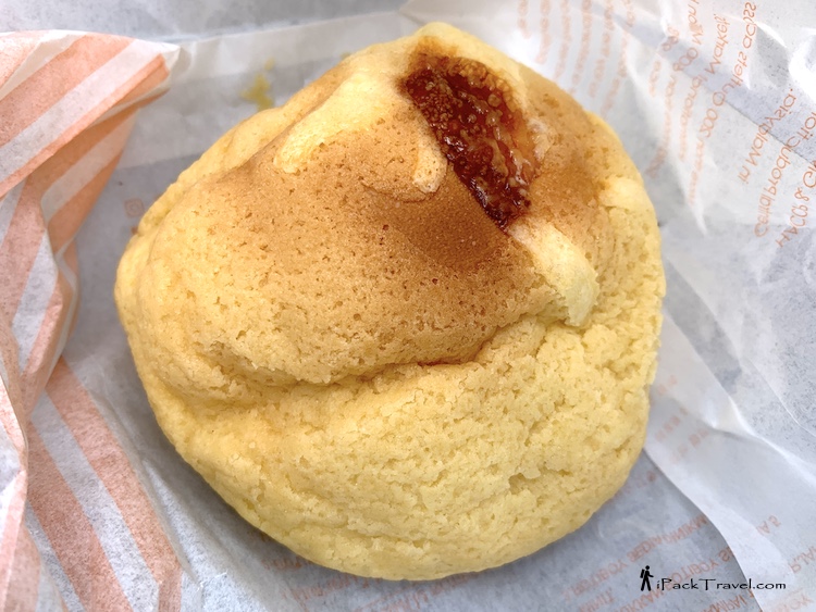 Rotiboy Bakeshoppe: Cheeseboy cheese bun