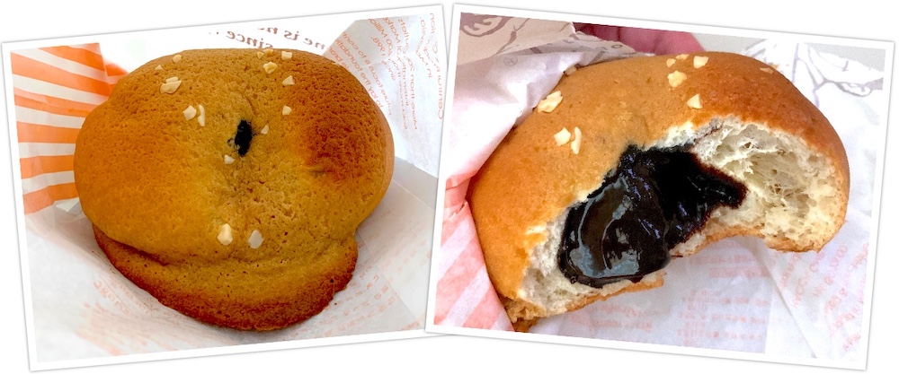 Rotiboy Bakeshoppe: Mochaboy chocolate bun
