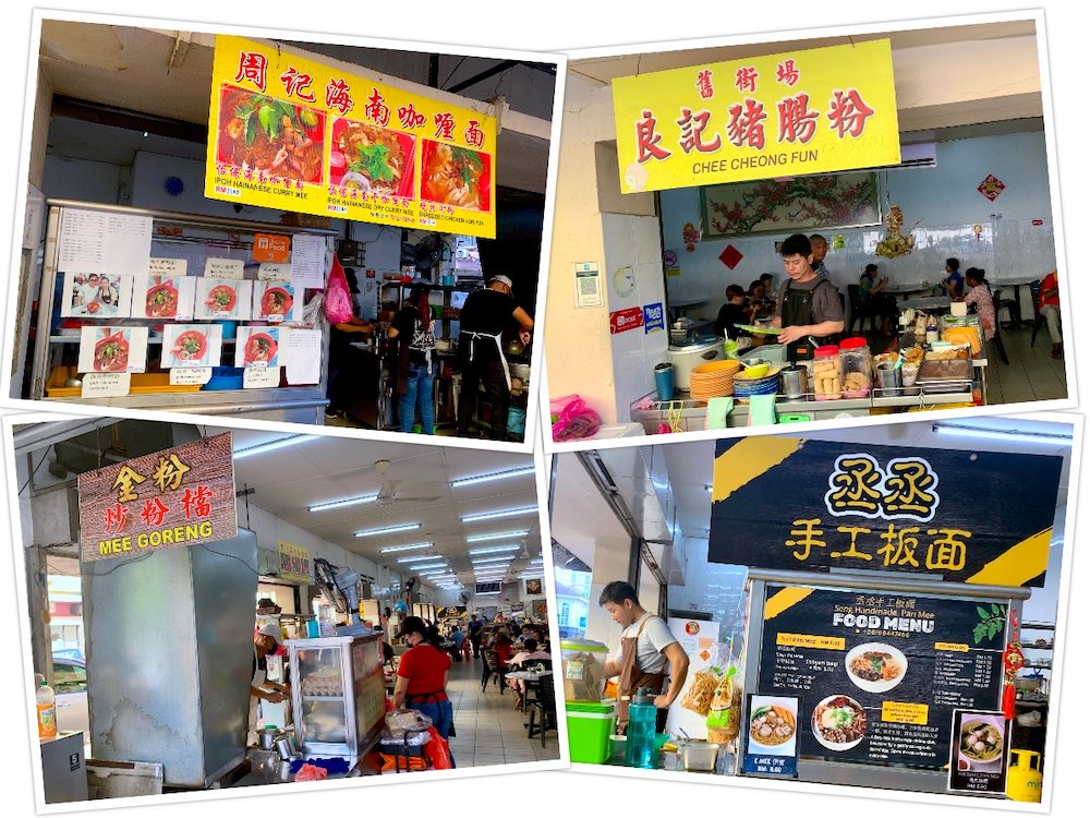 Restoran Sin Kin Kok (新建国茶餐室): The stalls