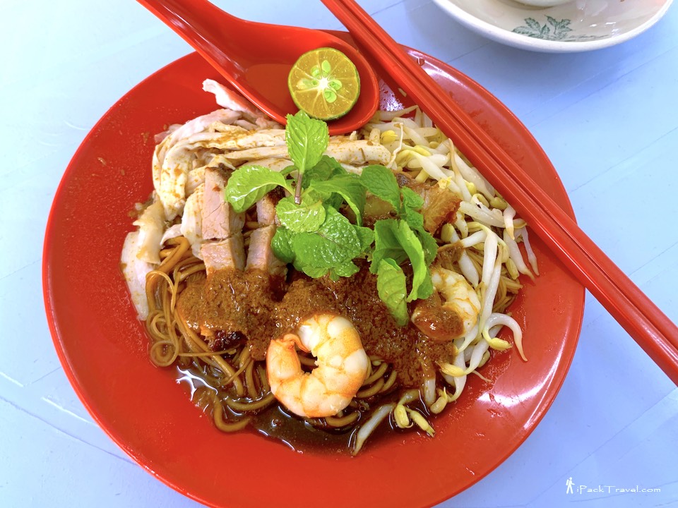 Restoran Sin Kin Kok (新建国茶餐室): Dry Curry Noodle from 周记海南咖喱面 stall