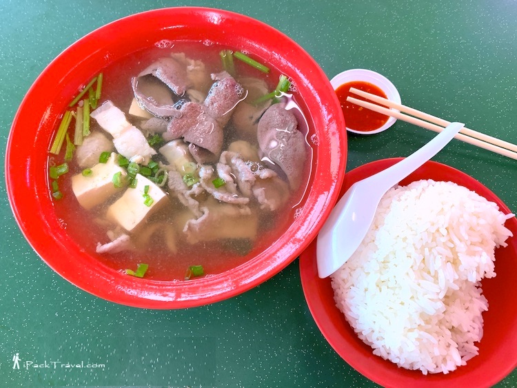 Sin Xiang Kee (新祥记): Pig's Organ Soup