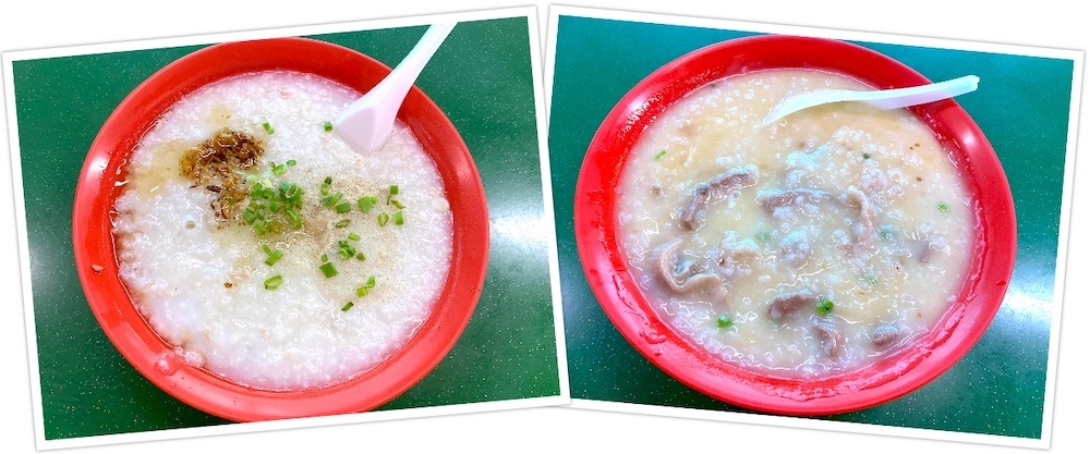 Sin Xiang Kee (新祥记): Pig's Organ Porridge