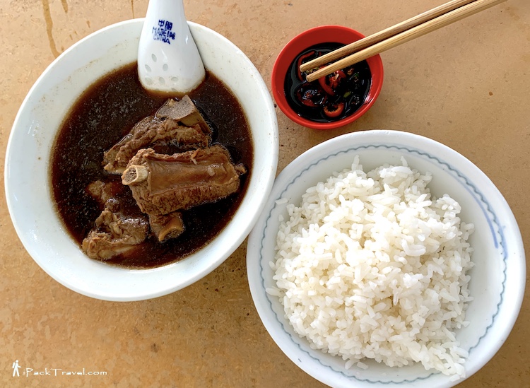 Soon Chiang Bak Kut Teh (顺江肉骨茶): Bak Kut Teh