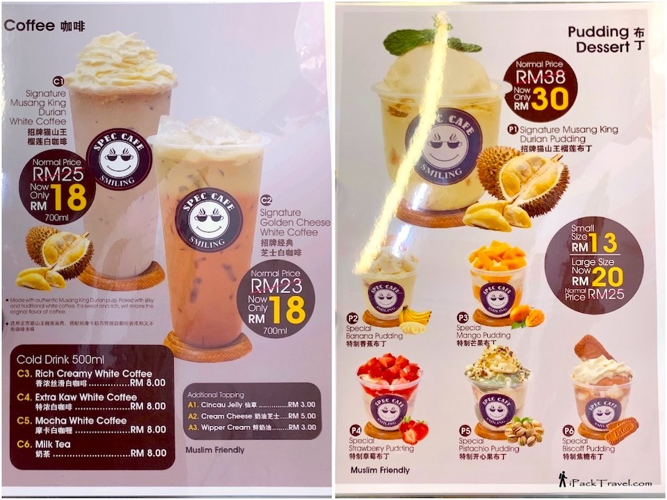 Spec Cafe: Beverage Menu