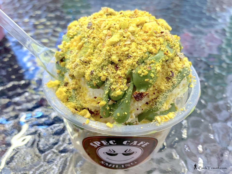 Spec Cafe: Special Pistachio Pudding (特制开心果布丁)