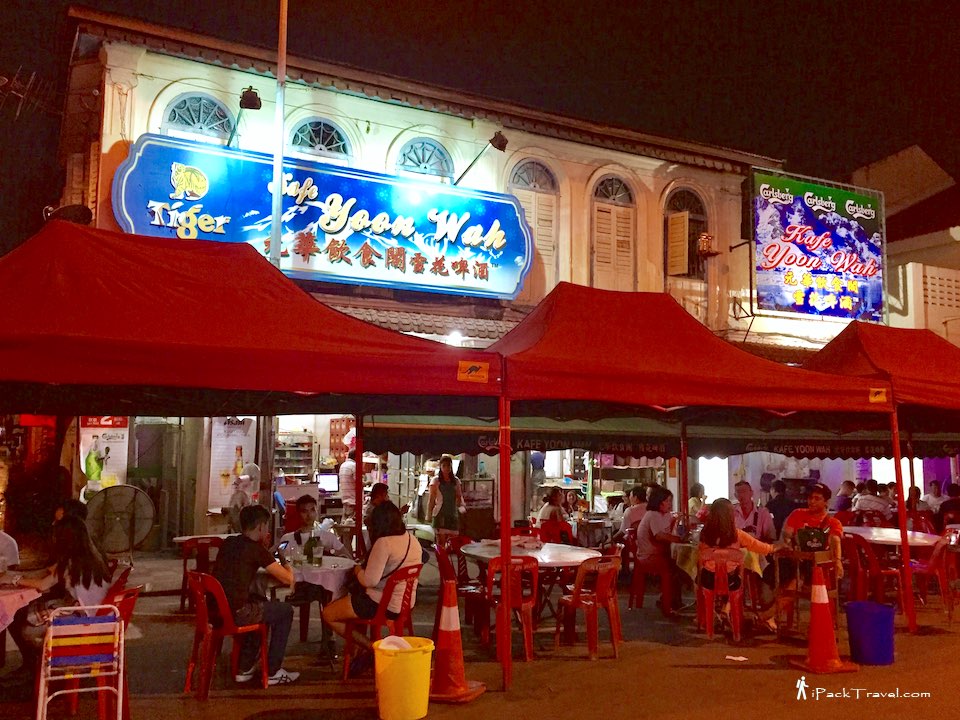 Kafe Sun Yoon Wah (新元华饮食阁) @ Ipoh Old Town
