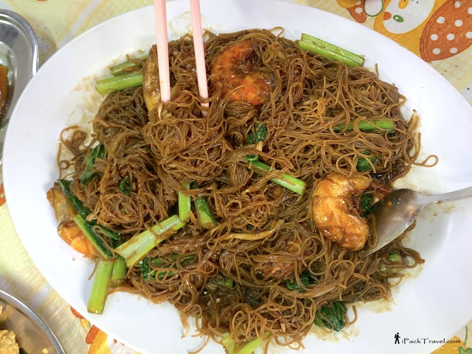 Kafe Sun Yoon Wah (新元华饮食阁): Prawn Fried Rice Vermicelli (明虾干炒米)