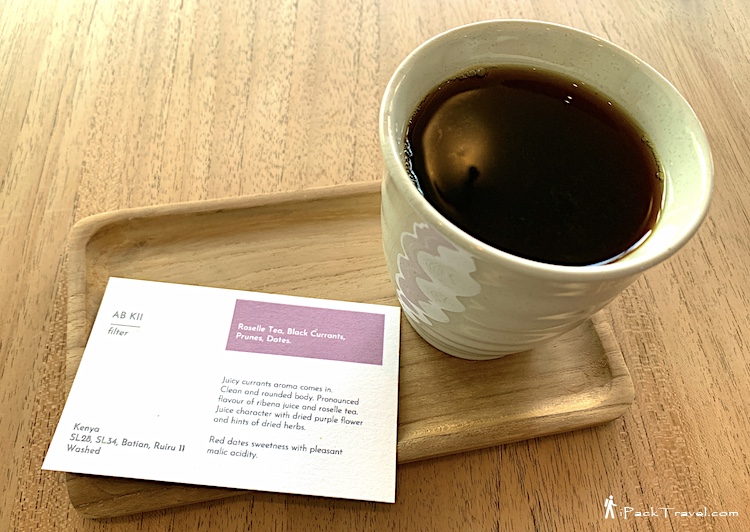 Sweet Blossom Coffee Roasters: Hand-brew filtered coffee