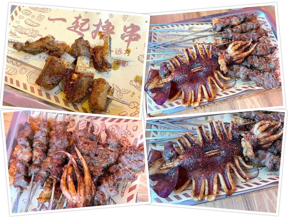 Tasty China (锦绣中华): Tasty meat skewers