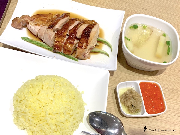 The Chicken Rice Shop: Single Combo Set with Roasted Chicken