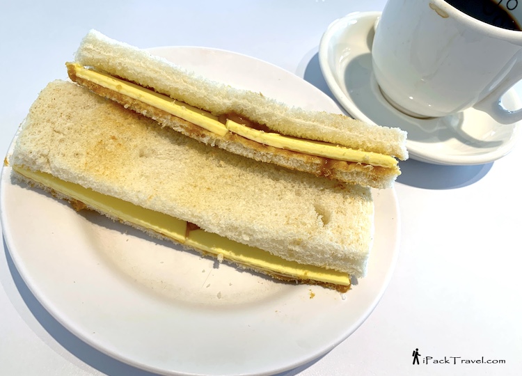 The Toast (土司坊): Butter-kaya toast with kopi-O