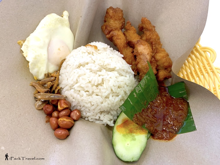 The Toast (土司坊): Nasi lemak with fried chicken meat