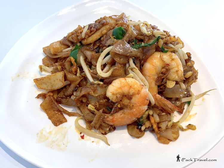 The Toast (土司坊): Duck Egg Char Kway Teow (鸭蛋炒粿条)