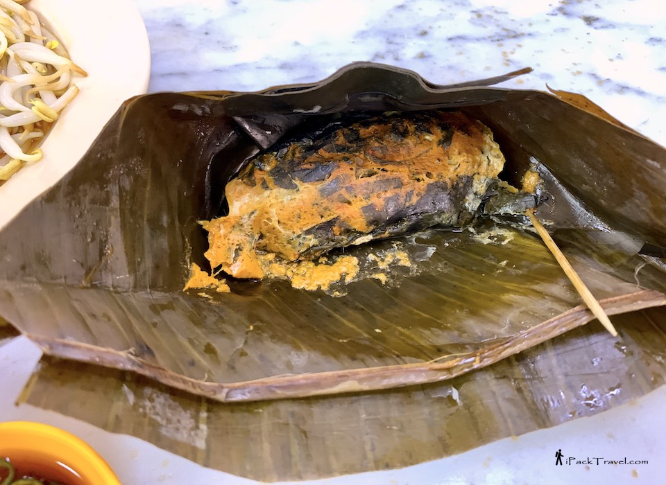 Restoran Thean Chun (天津茶室): Grilled fish otak-otak