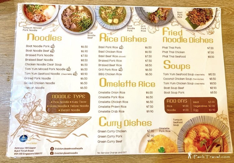 Victory Thai Boat Noodle: Menu