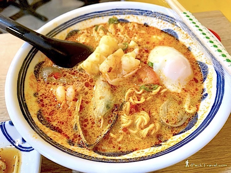 Victory Thai Boat Noodle: Tom Yum Seafood Noodle