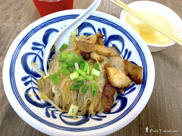 Victory Thai Boat Noodle: Grilled Pork Noodle