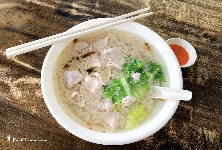 Wang Xiang Noodle (万香生肉面): Pork Noodle with lean meat