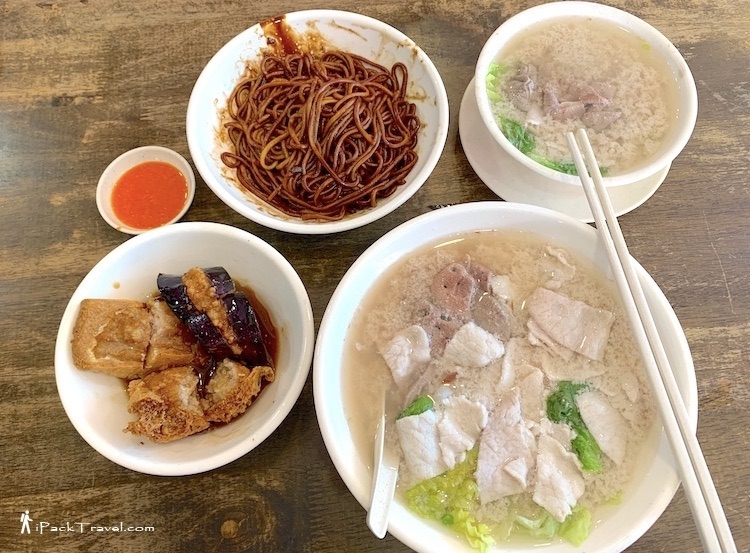 Wang Xiang Noodle (万香生肉面): Dry-style pork noodle