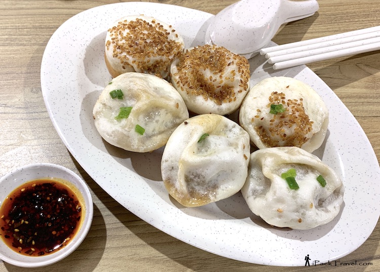 Xiangyu Pan-Fried Bun (香遇生煎包): Pork & Prawn Pan-Fried Buns