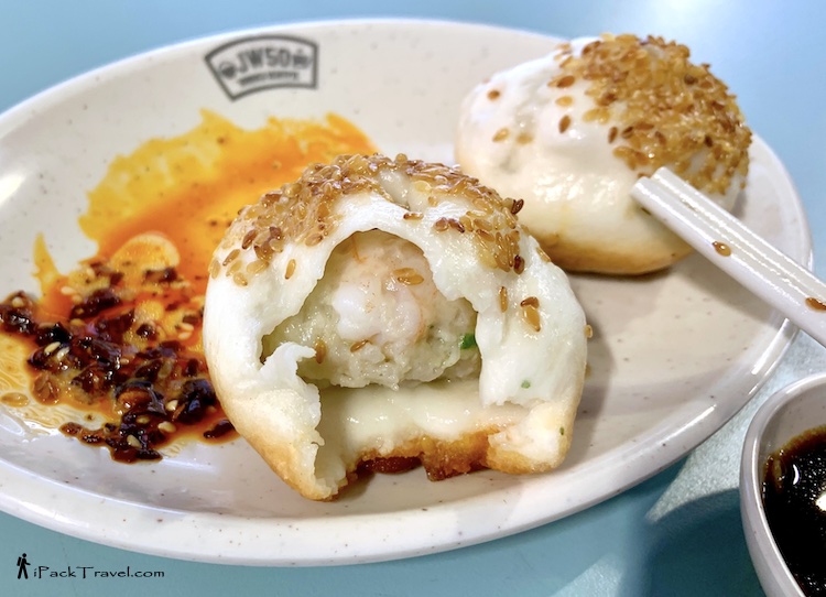 Xiangyu Pan-Fried Bun (香遇生煎包): Pan-Fried Prawn Buns (鲜虾生煎包)