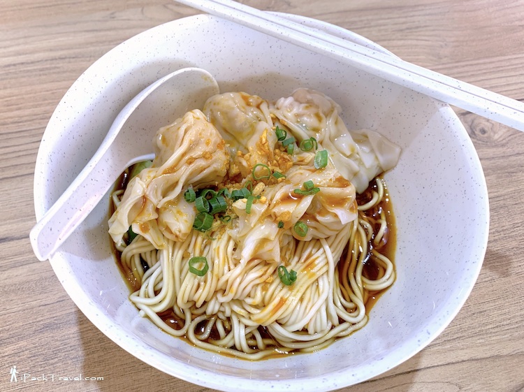 Xiangyu Pan-Fried Bun (香遇生煎包): Prawn Wanton in Chilli Oil with Noodles (鲜虾抄手拌面)