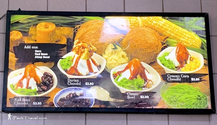 Ye Tang (椰堂): Menu