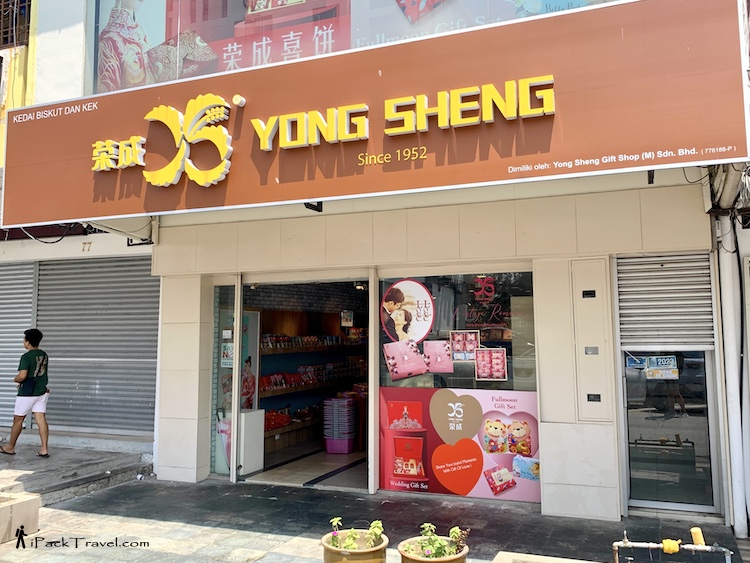 Yong Sheng Gift Shop (荣成礼坊) @ Taman Sri Tebrau