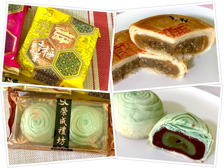 Yong Sheng Gift Shop (荣成礼坊): Mei dong cai teochew delight & green tea lava pie