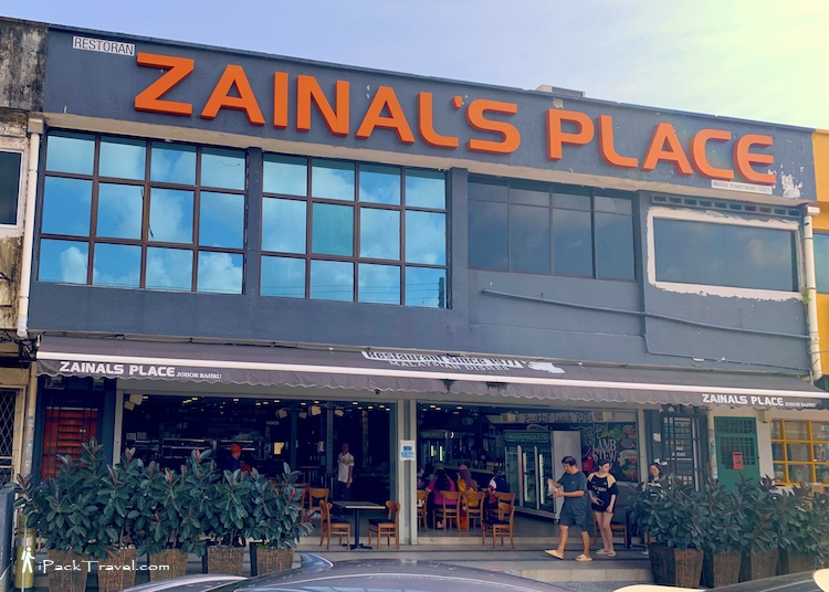 Zainal's Place @ Taman Sri Tebrau