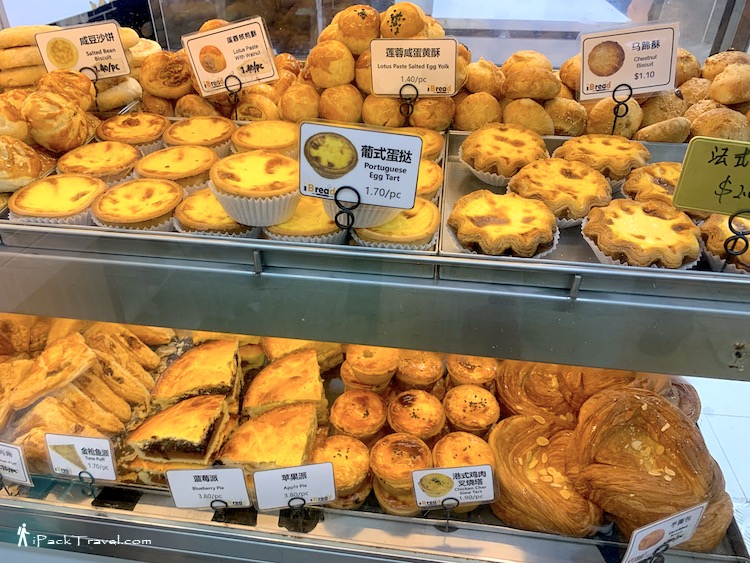 iBread: Baked pastries