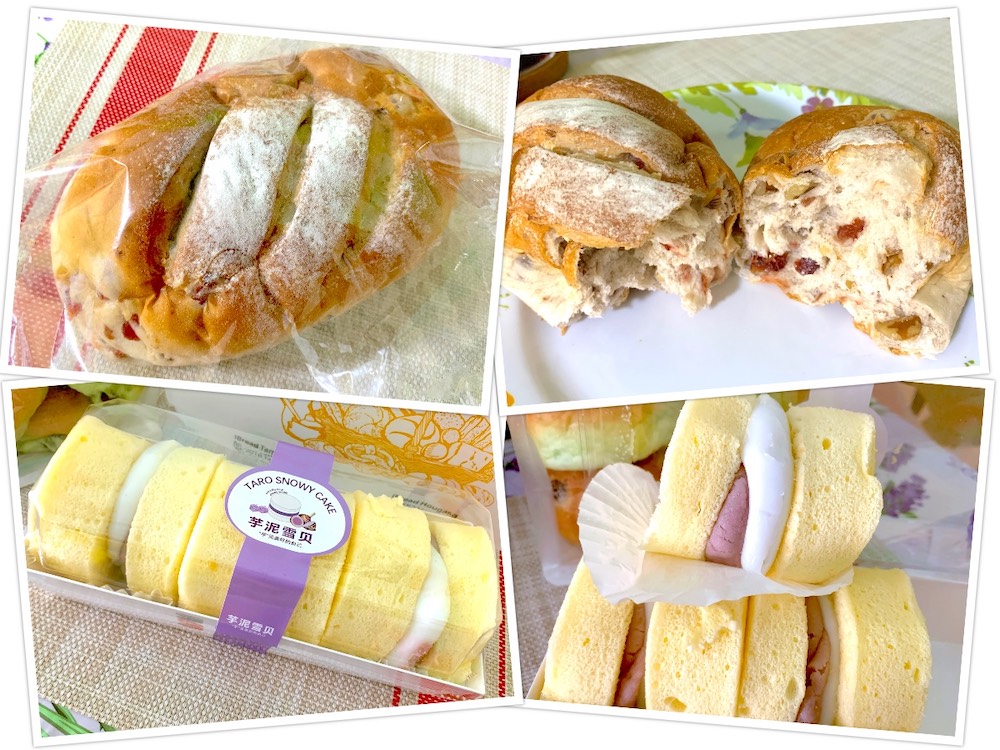 iBread: Cranberry sourdough & taro snowy cake