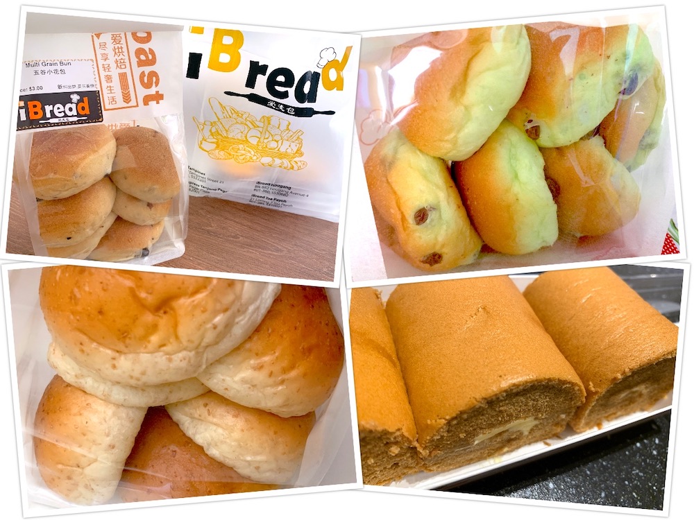 iBread: Buns, Swiss rolls, etc